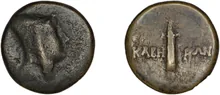 coin obv