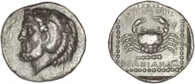 Cos Stefanaki 2012 5.9