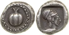 Side Atlan 1967 III.14-26