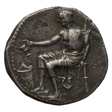 coin obv