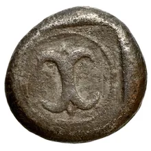 coin rev