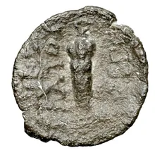 Tiraeus I of Characene rev