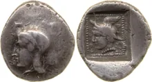 Hntruma obv