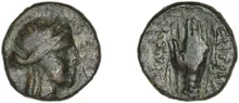 coin obv
