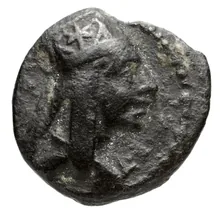 Tigranes II of Armenia obv
