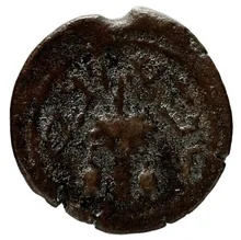Scythia Minor rev