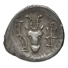 Sabaean Kingdom rev