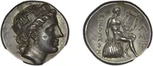 Sinope Waddington 1925 50