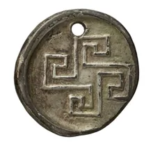 Amyntas III of Macedon rev