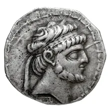 Apodacus of Characene obv