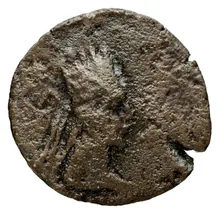 Artavasdes II of Armenia obv