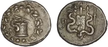 Ephesus Kleiner 1972 II, 1-74