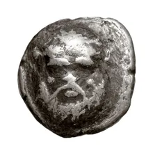 Ariarathes VII Uncertain Cappadocian Royal mint C Mørkholm 1978 C.1-3