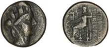 coin obv