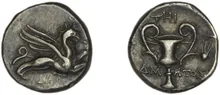 coin obv