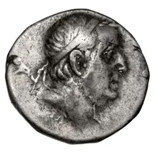coin obv