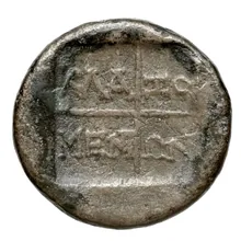 Phocian League rev