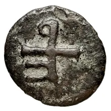 coin obv