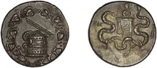 coin obv