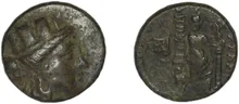 coin obv