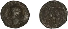 coin obv