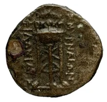 coin rev