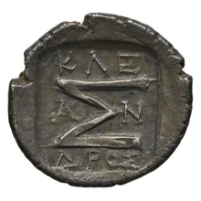 coin rev