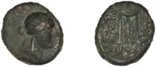 coin obv