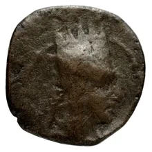 Tigranes II of Armenia obv