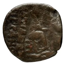 Tigranes II of Armenia rev
