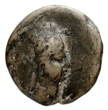 Artavasdes II of Armenia obv