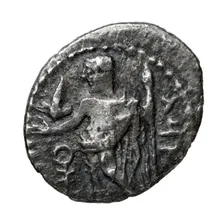 Tiribazus rev