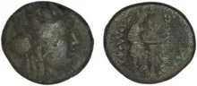 coin obv