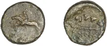 coin obv