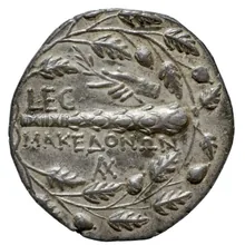 Macedonians rev