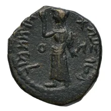 Aretas IV of Nabataea rev