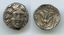 coin obv