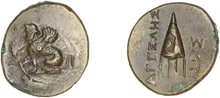 coin obv