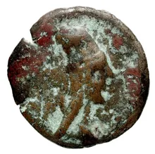 Tigranes II of Armenia obv