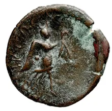 Tigranes II of Armenia rev
