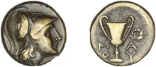 coin obv