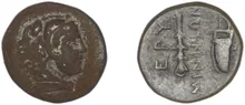 Erythrae Kinns 1980 Period II.3, AE 5