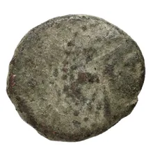 coin obv
