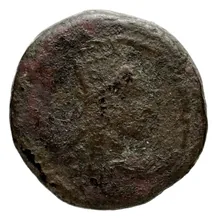 Tigranes II of Armenia obv