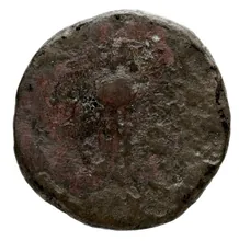 Tigranes II of Armenia rev