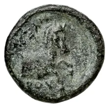 Alexander of Pherae rev
