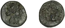 coin obv