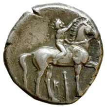 coin obv
