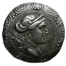 Macedonian first region Amphipolis AMNG III.1 156-80