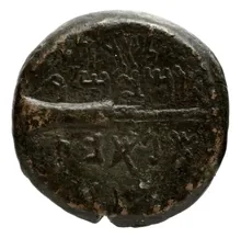 coin rev
